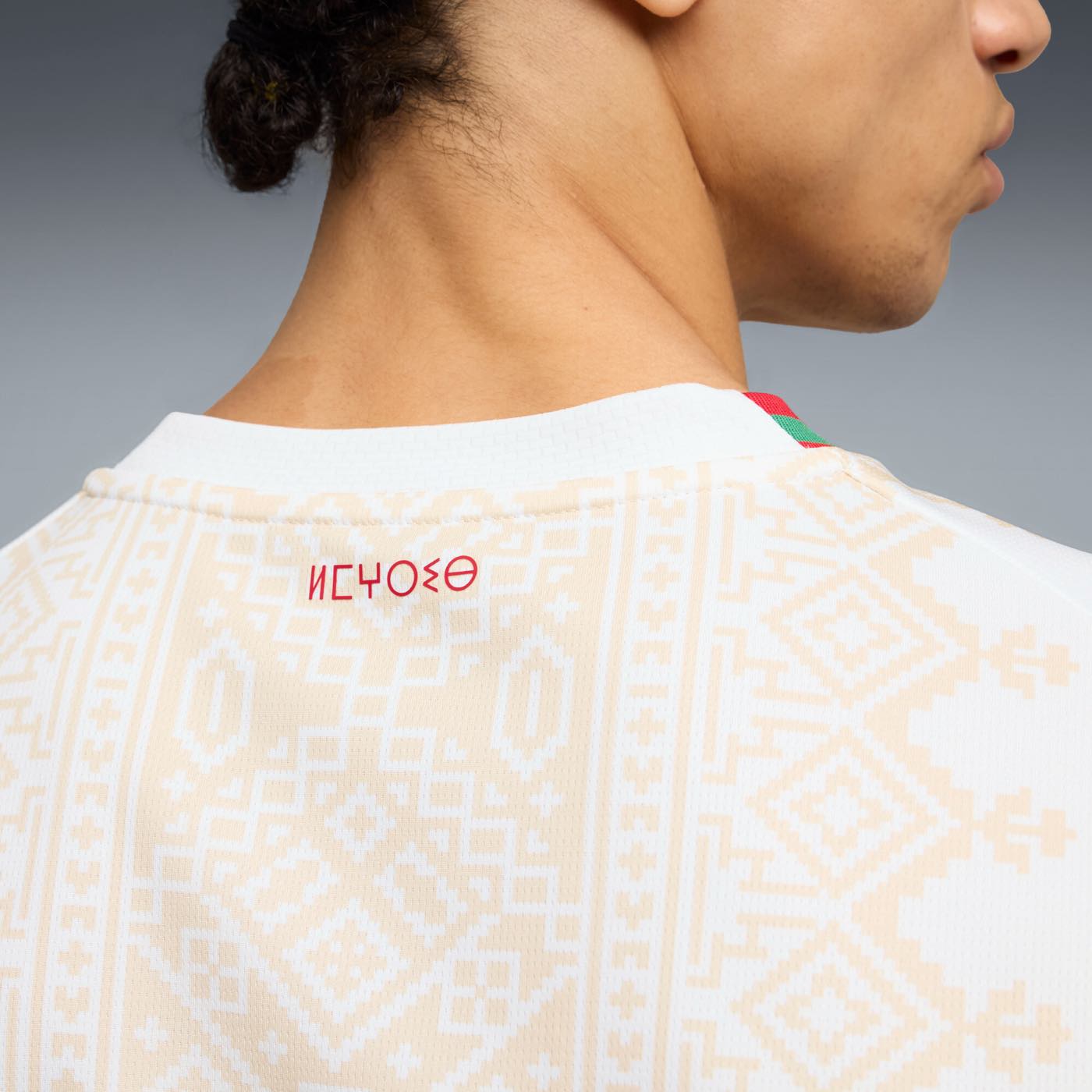 Morocco 2026 Away Jersey Official Jerseys PUMA